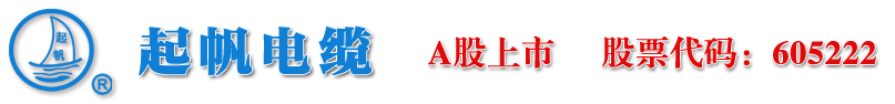 凯时尊龙电缆logo